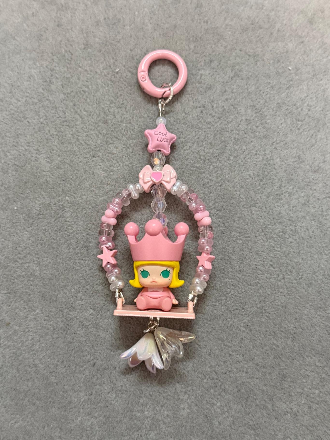 Swing Series Pop Bean Keychain - 秋千萌粒米珠系列挂件 钥匙扣