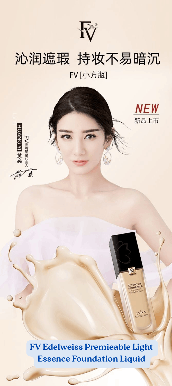 FV Edelweiss Premieable Light Essence Foundation Liquid