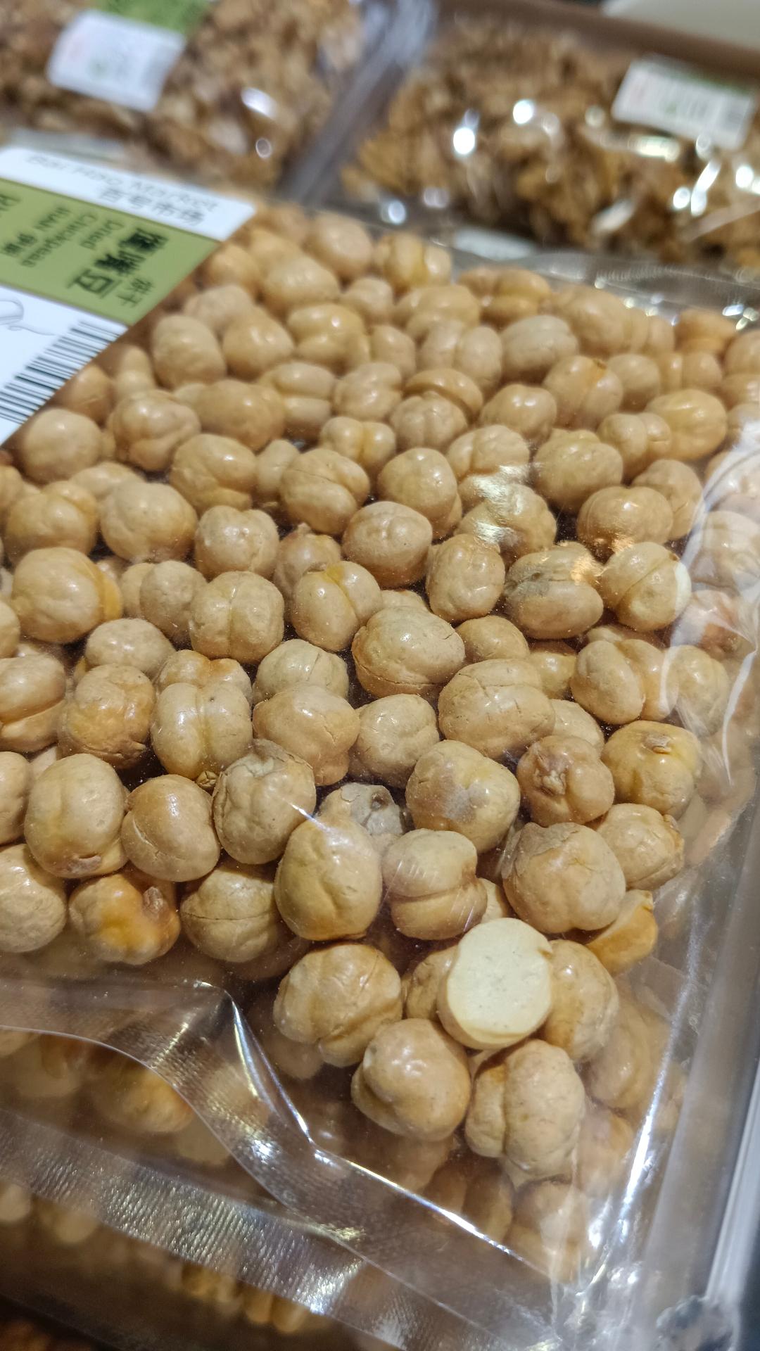 鹰嘴豆Chickpeas