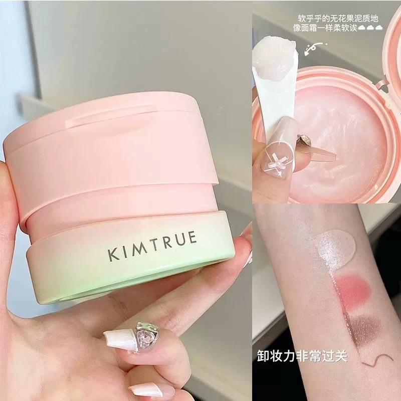 [现货]Kimtrue 无花果卸妆膏