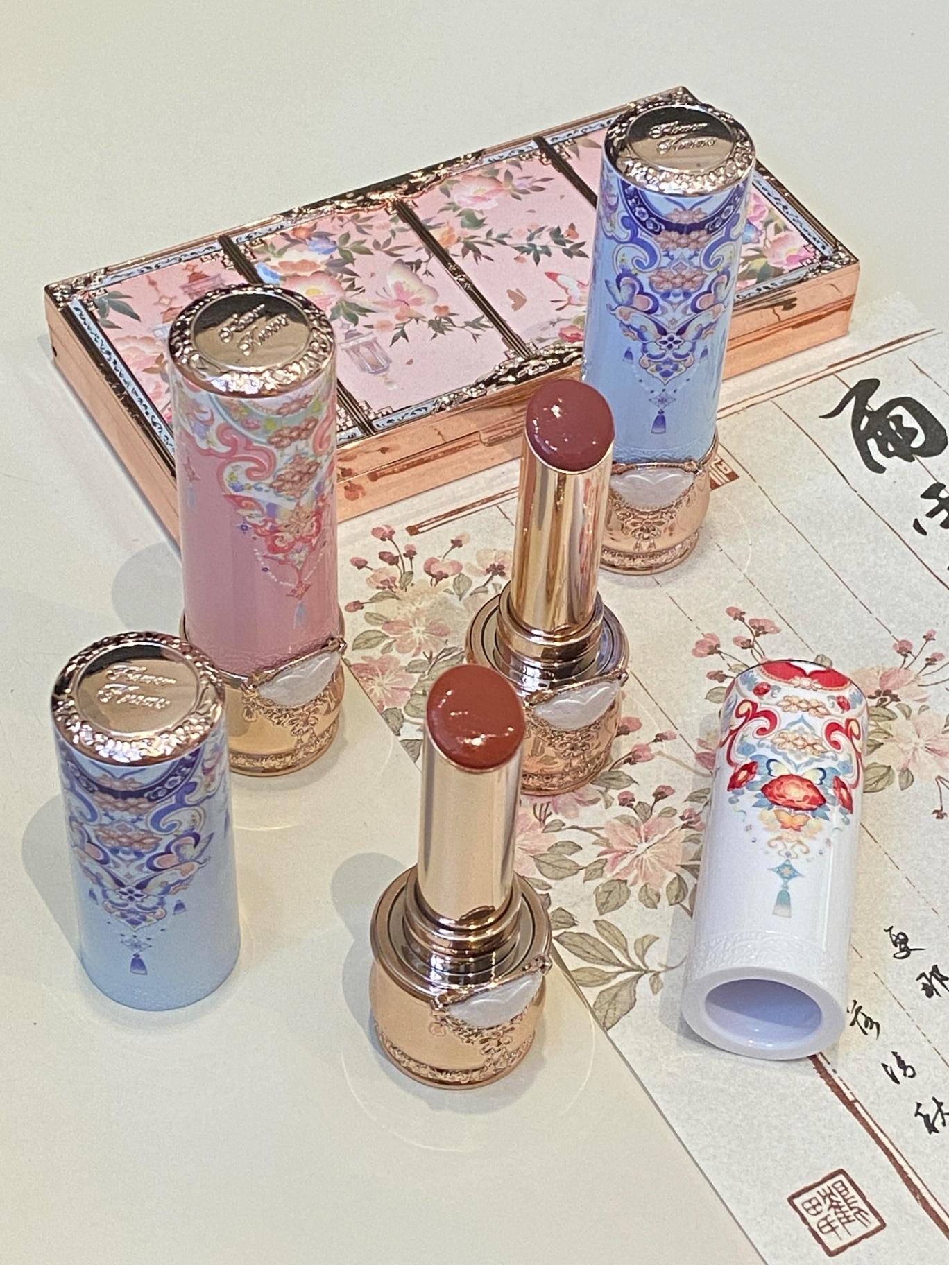 [现货] 花知晓 蝴蝶云肩🦋固体唇釉