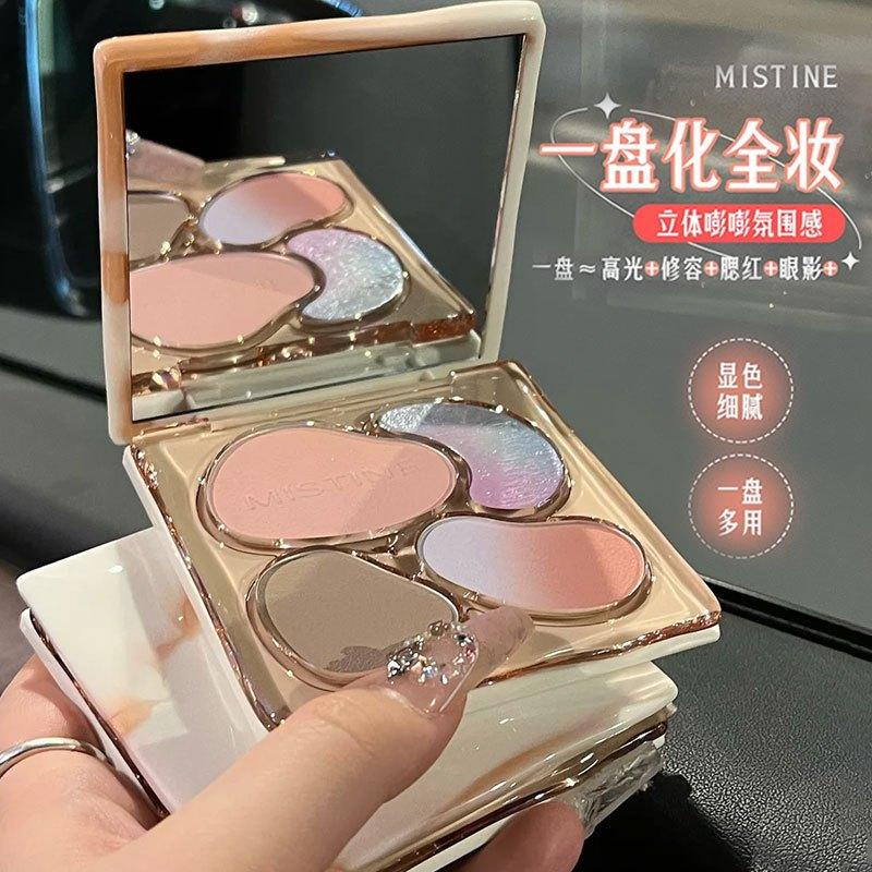 [现货]MISTINE 泰式奶咖面部综合盘