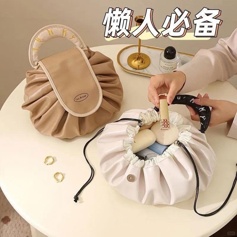[现货]Tea Break 便携抽绳化妆包 T懒人化妆包