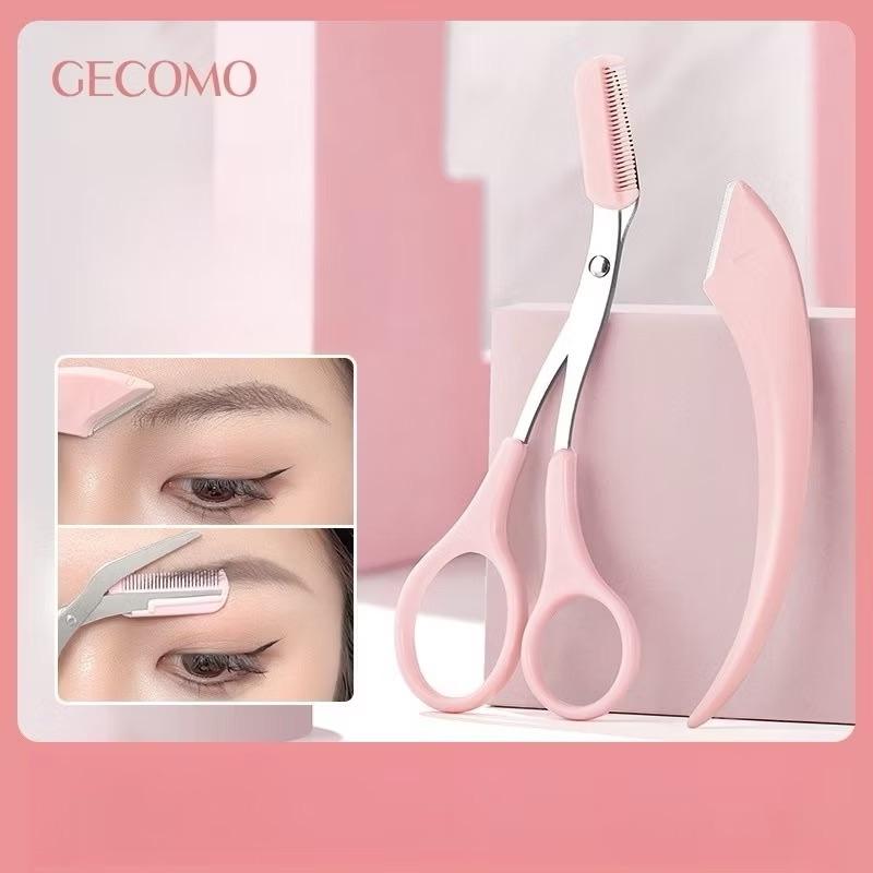 [现货]GECOMO修眉组合