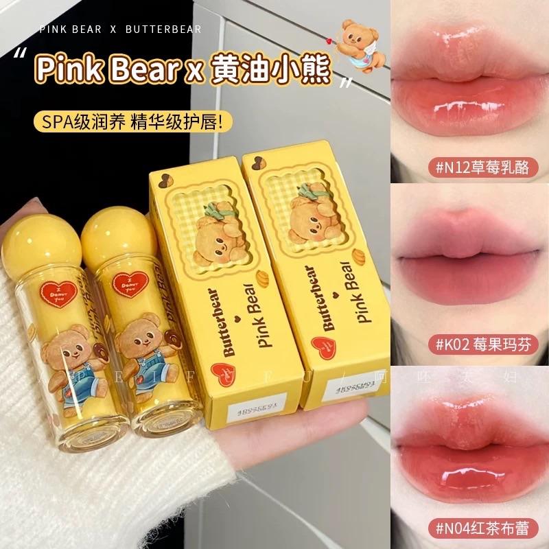 [现货] PinkBear X 黄油小熊 唇蜜/唇泥