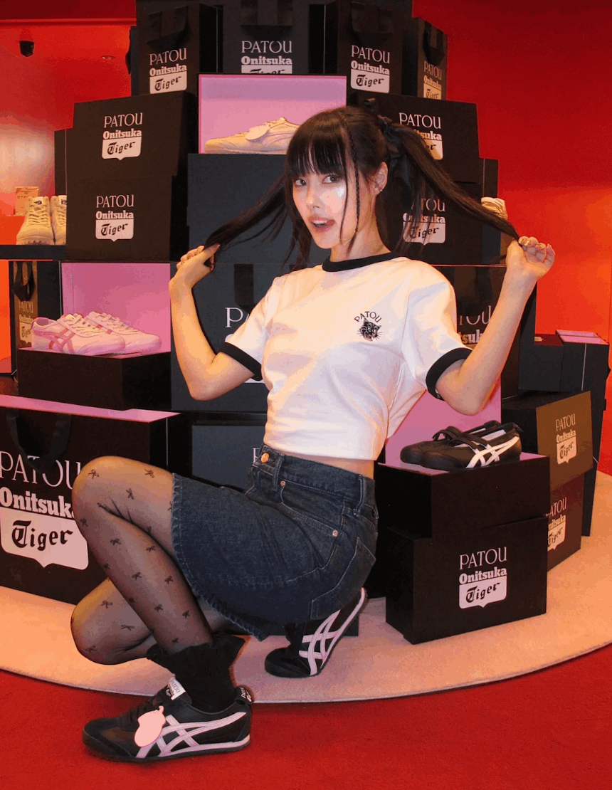 【Preorder预购】Onitsuka Tiger 26 Mexico 66 Black/Cotton Candy