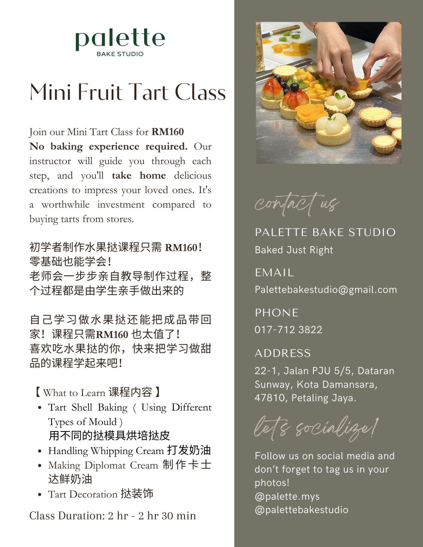 Mini Fruit Tarts Baking Class