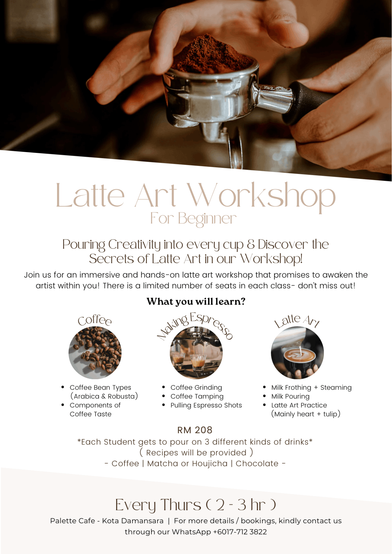 Latte Art Workshop