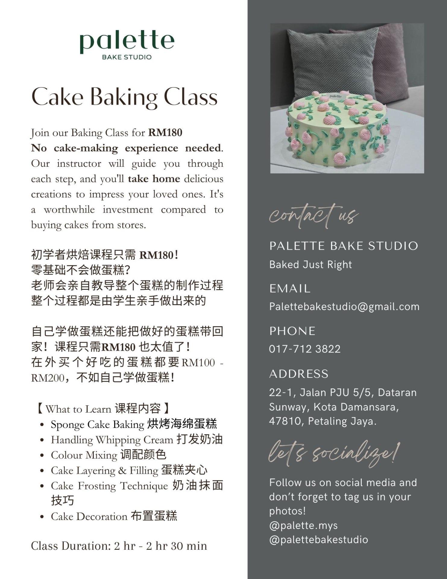 Fresh Cream Cake Class