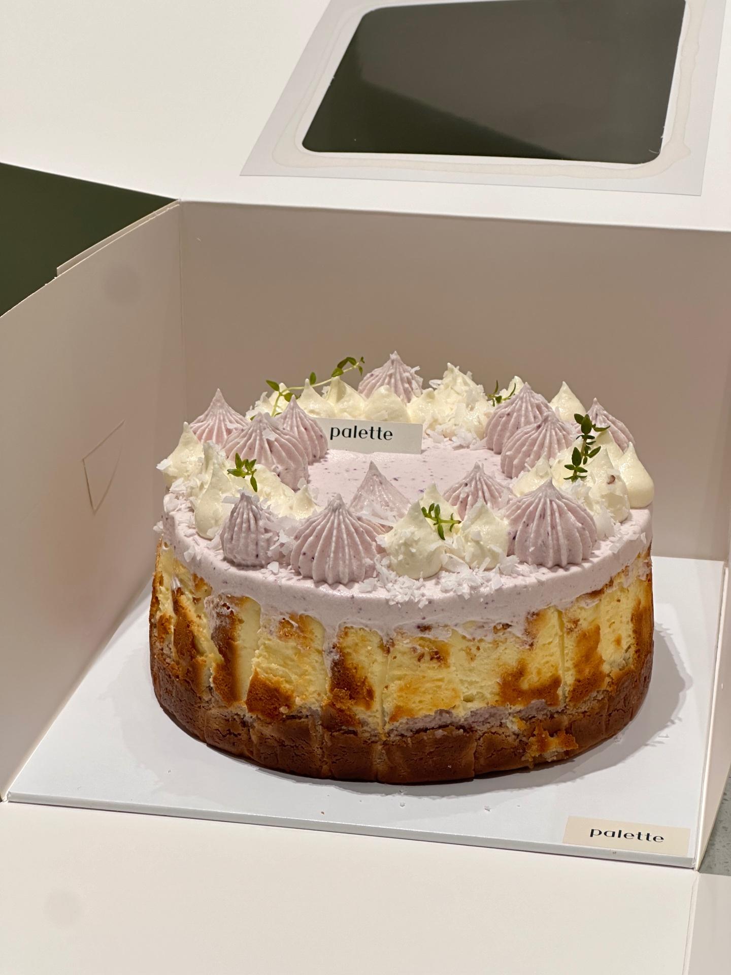 Taro Burnt Cheesecake