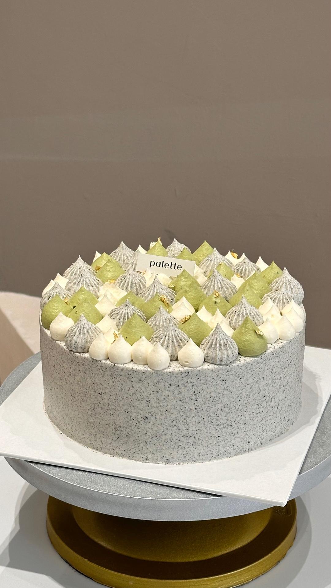 Black Sesame Matcha