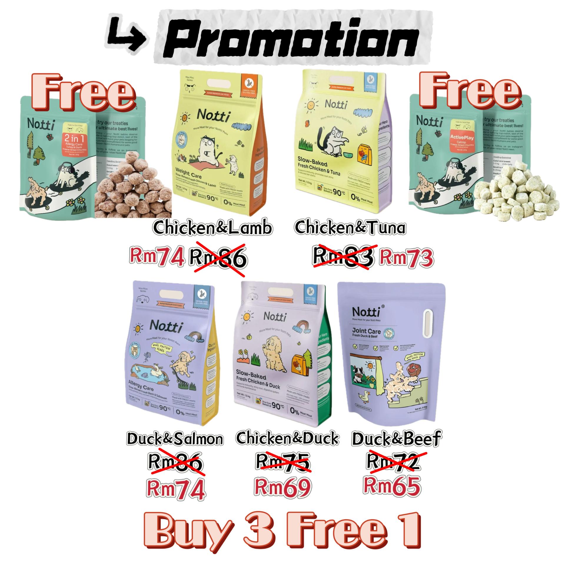 🐶🐱BUY 3 FREE 1 NOTTI 1.5KG Slow-Baked Super Premium Cat Food/Kibbles Probiotic Prebiotic Cranberry Blueberry猫咪狗狗低敏烘培粮