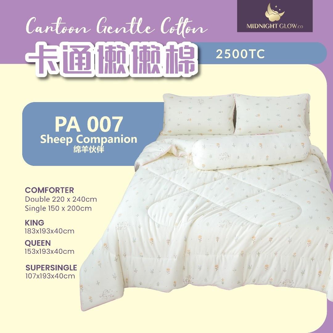 PA007 SHEEP COMPANION 绵羊伙伴