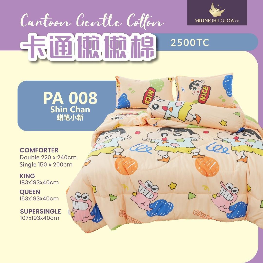 PA008 SINCHAN 蜡笔小新