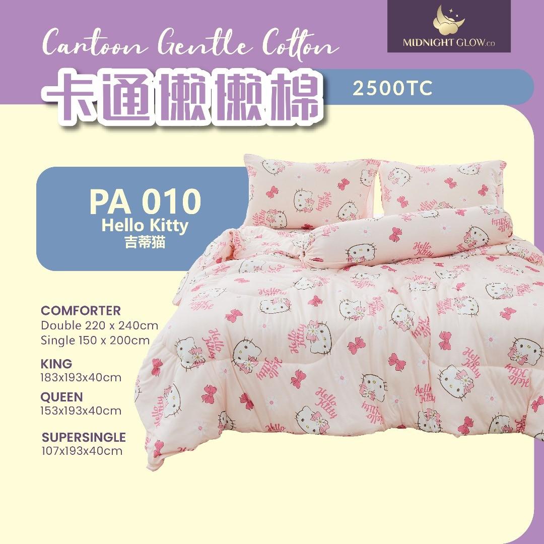 PA010 HELLO KITTY 凯蒂猫