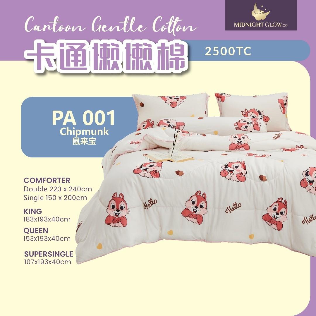 PA001 CHICKMUNS 鼠来宝