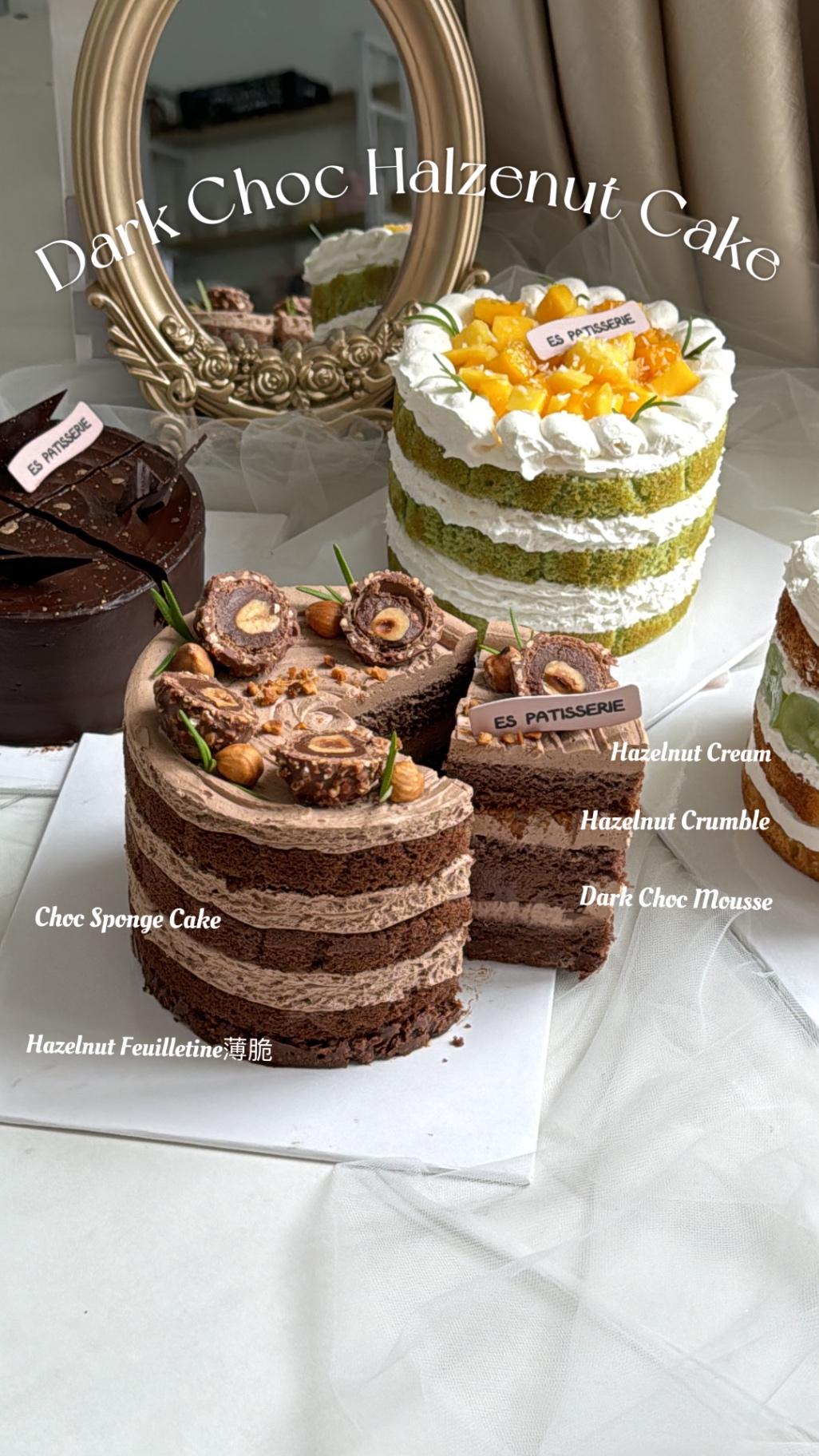 黑巧榛果裸蛋糕Dark Choc Hazelnut Cake