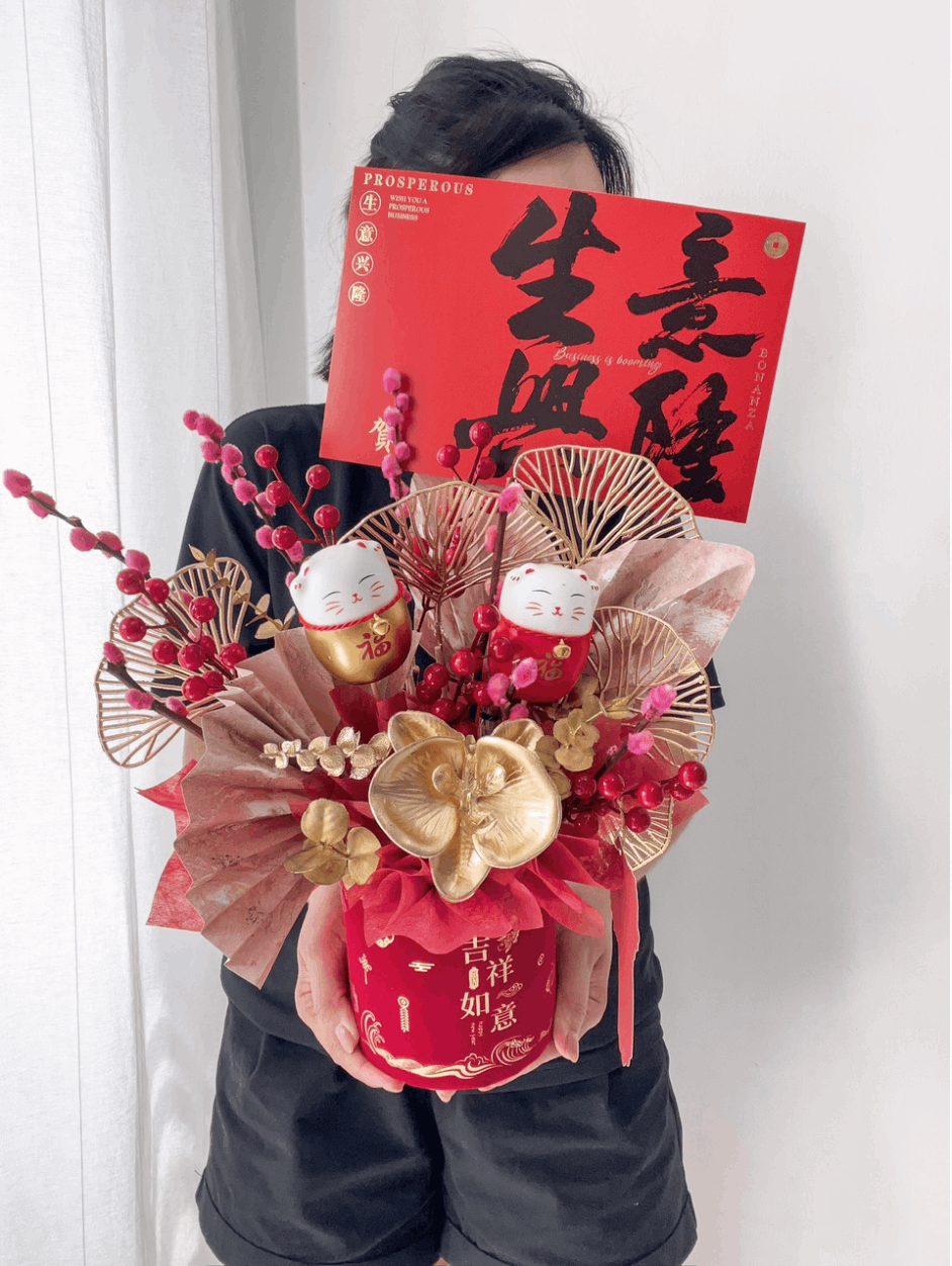 Wealth Cat Opening Flower Box 招財貓開業抱抱桶