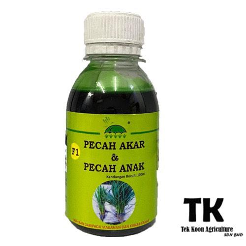 F1 Pecah Akar & Pecah Anak 100ML
