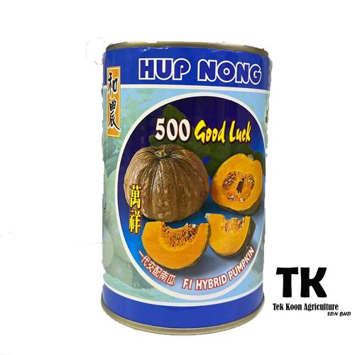 Good Luck 500 Hup Nong F1 Hybrid Pumpkin | Labu Manis - 150g