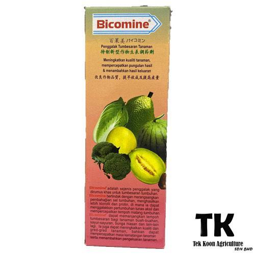 Bicomine Plant Growth Regulators | Penggalak Tumbesaran Tanaman - 250 ML