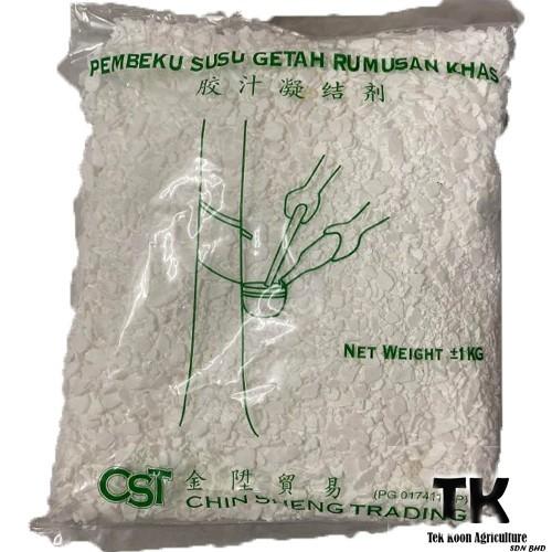 Cuka garam pembeku susu getah  1kg