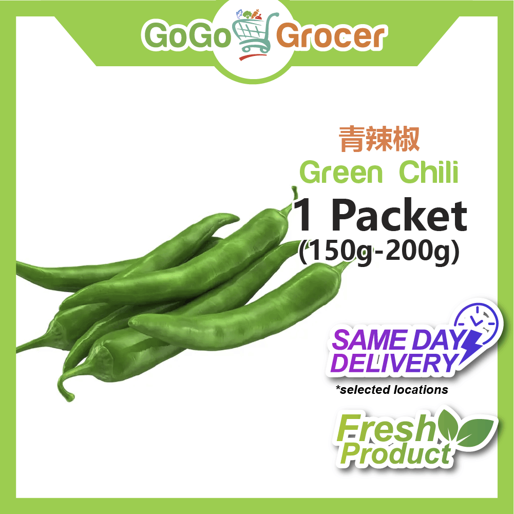 Green Chili 青辣椒 1PKT (200g±)
