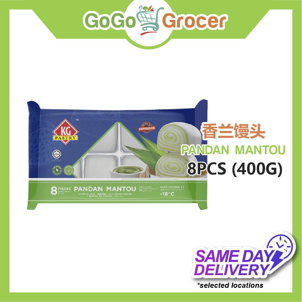 (KW) KG MANTOU PANDAN 香兰馒头 50G*8PCS (400G)