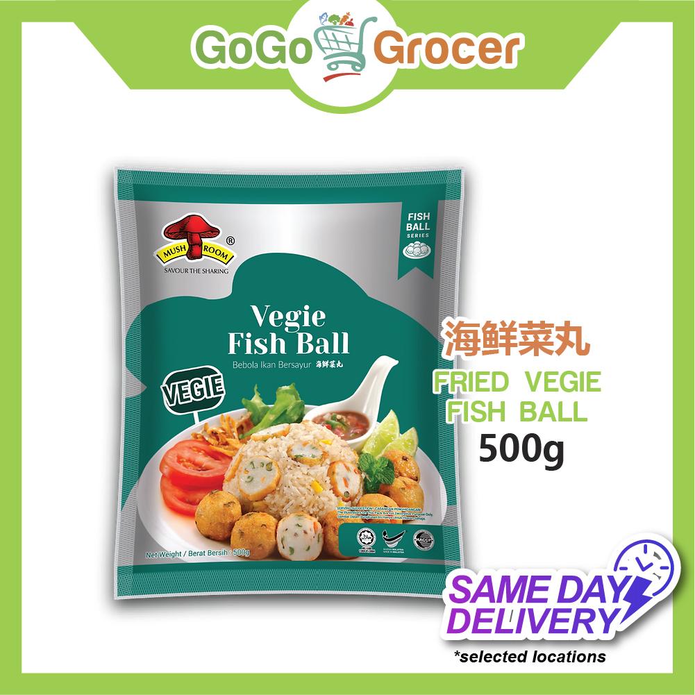 QL FRIED VEGIE FISH BALL 海鲜菜丸 500G