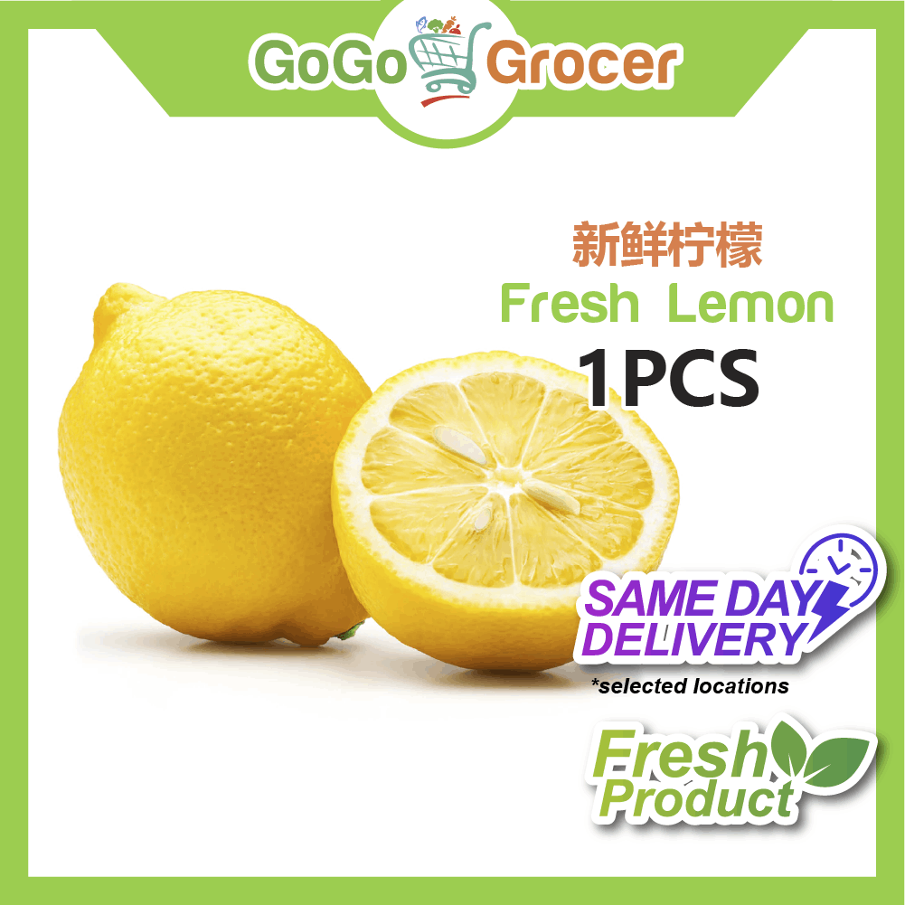 Fresh Lemon 柠檬 1PCS