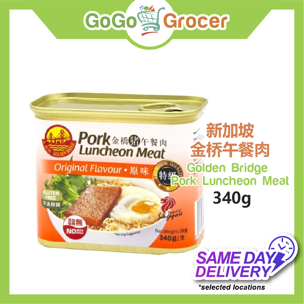 Golden Bridge Pork Luncheon Meat 新加坡金桥午餐肉 (Original / 原味) 340G