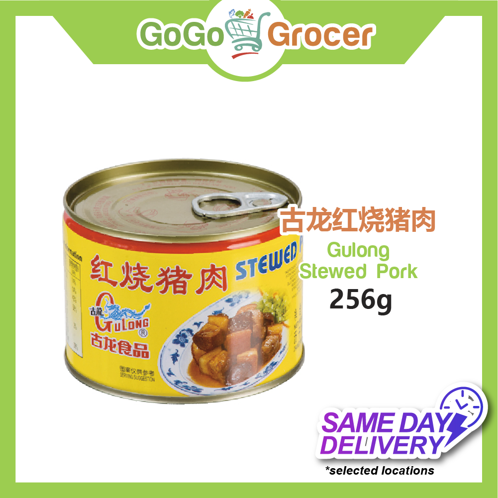 GULONG STEWED PORK 古龙红烧猪肉 256G