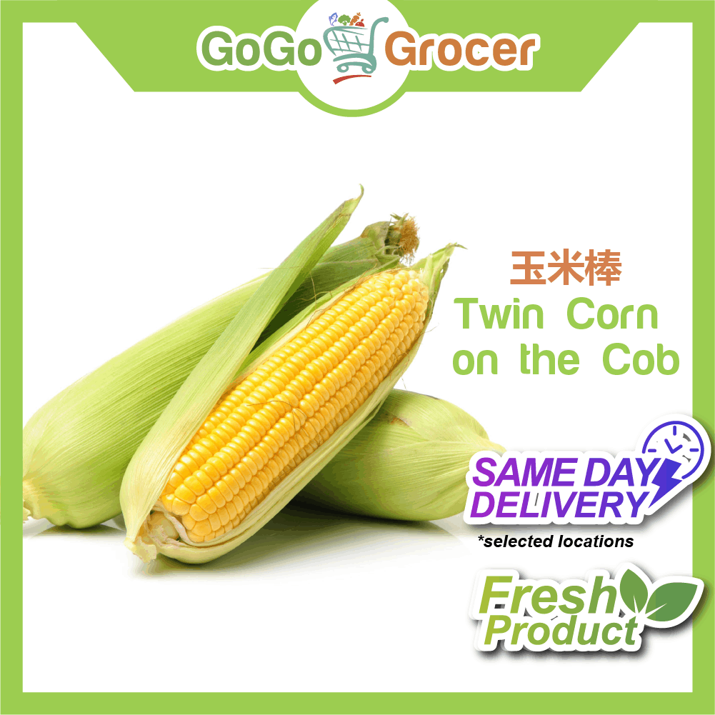 Twin Corn on the Cob 玉米棒