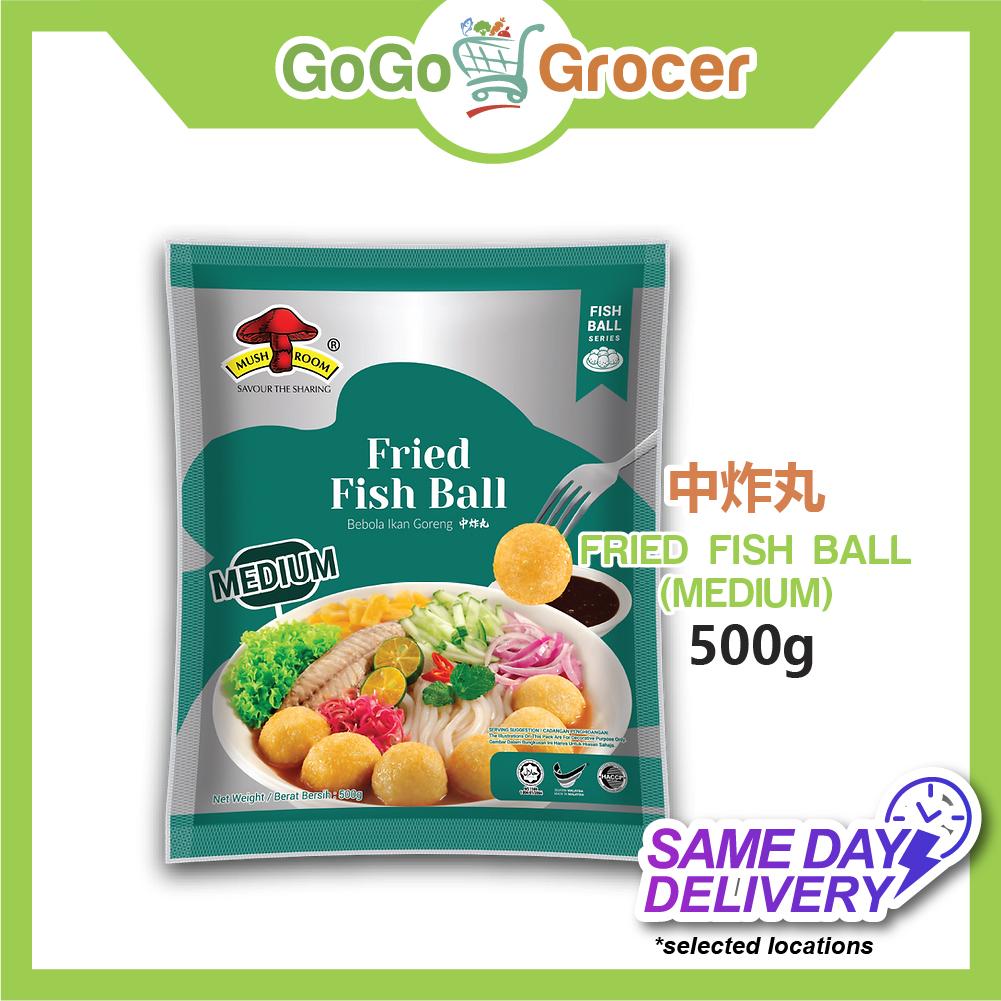 QL FRIED FISH BALL (MEDIUM) 中炸丸 500G
