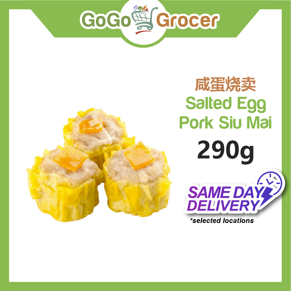 SALTED EGG PORK SIU MAI 290G 咸蛋烧卖