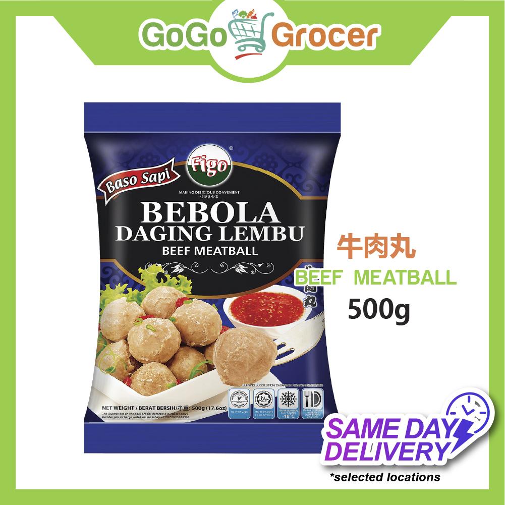 FIGO BEEF MEATBALL 牛肉丸 500G