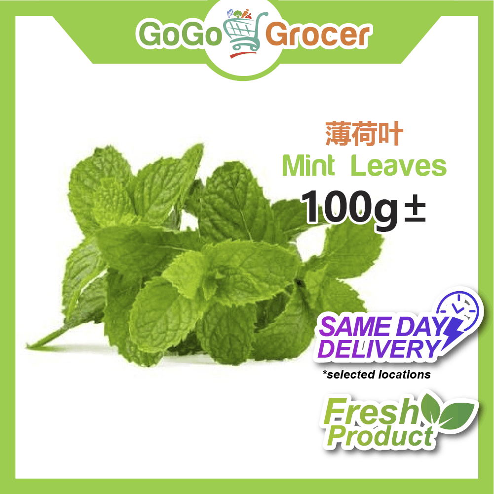 Mint Leaf 薄荷叶 (100g±)