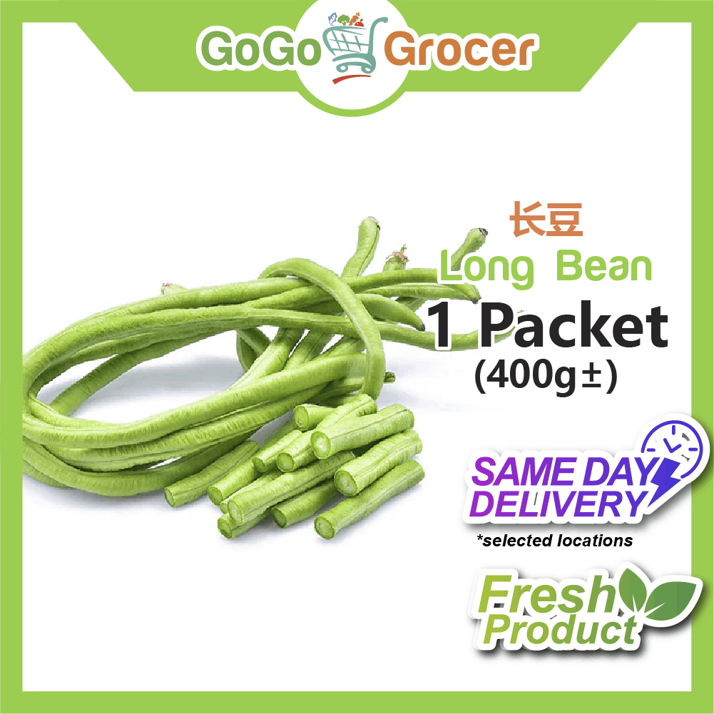 Long Bean 长豆 (400g±)