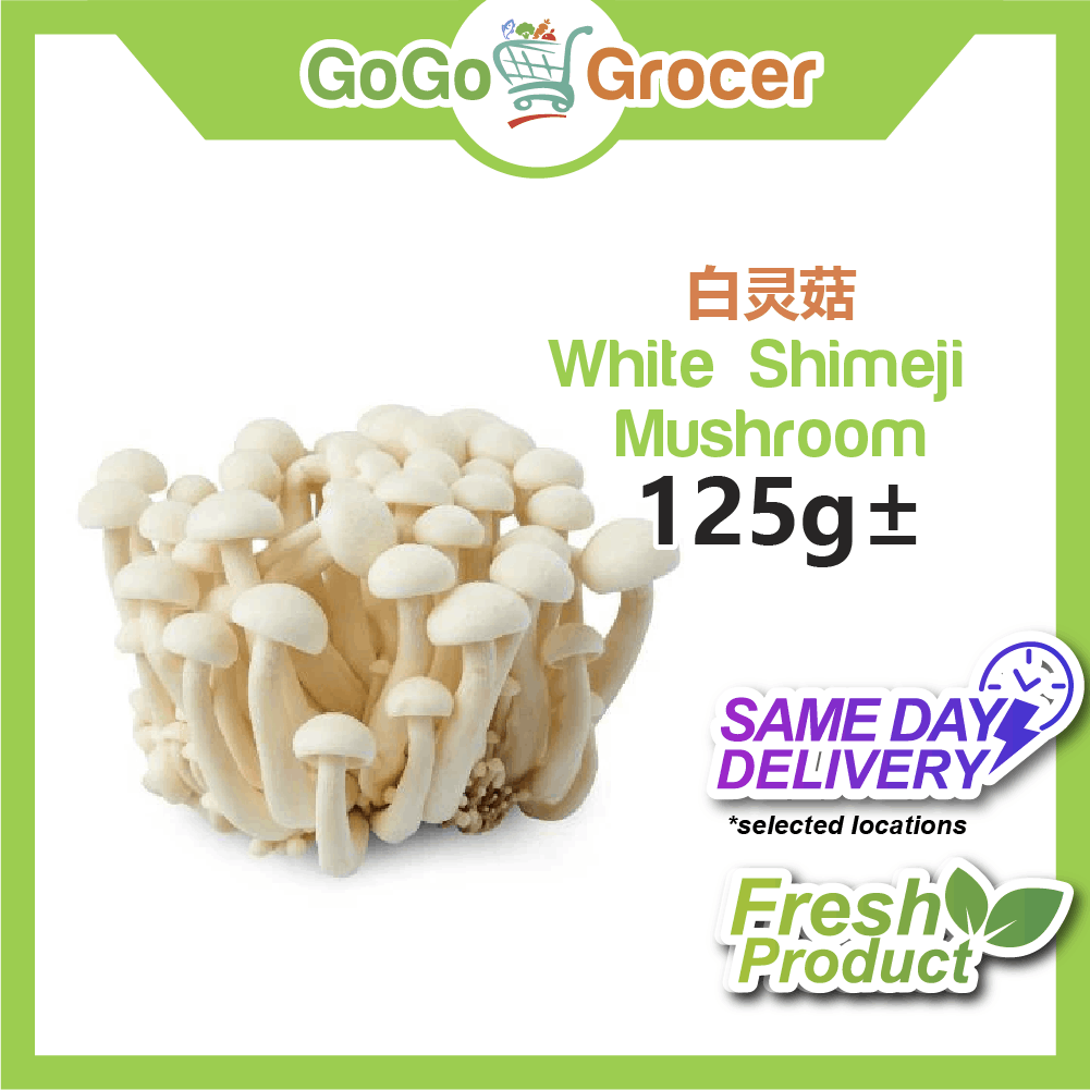 Shimeji Mushroom White 白灵菇 (125g±)