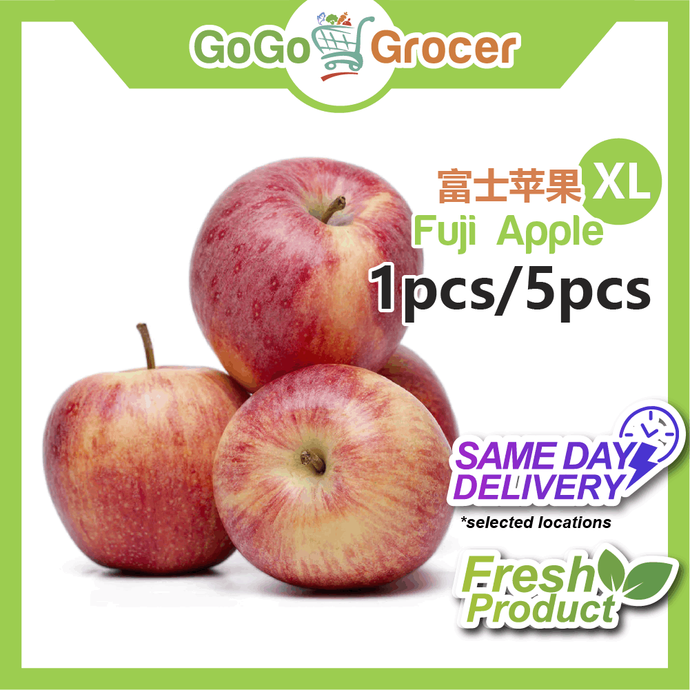 Fuji Apple 富士苹果 (XL Size) 1pcs/5pcs