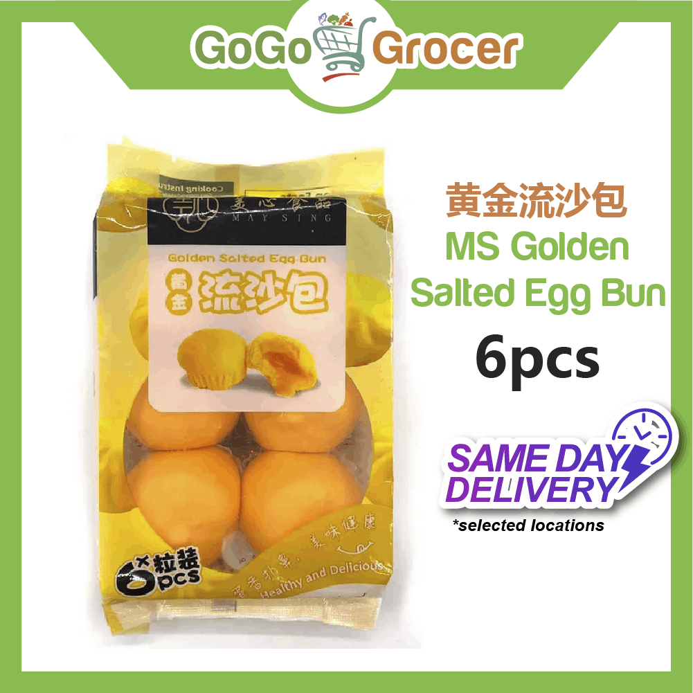 MS GOLDEN SALTED EGG BUN (6PCS) 黄金流沙包