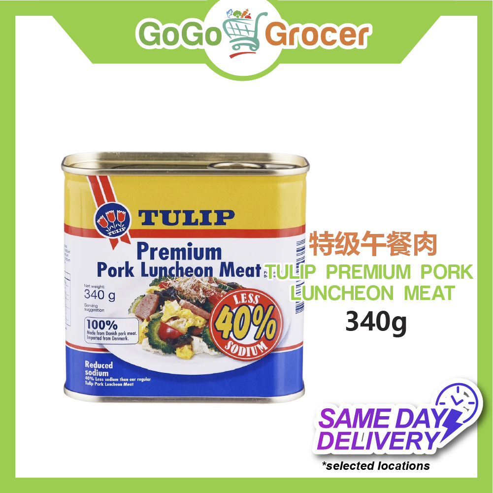 TULIP PREMIUM PORK LUNCHEON MEAT 特级午餐肉 340G