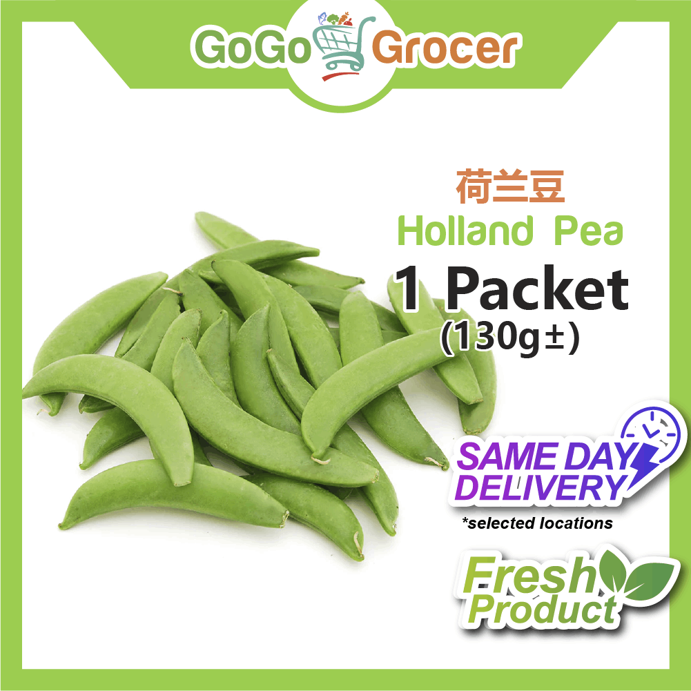 Holland Pea 荷兰豆 130g/PKT