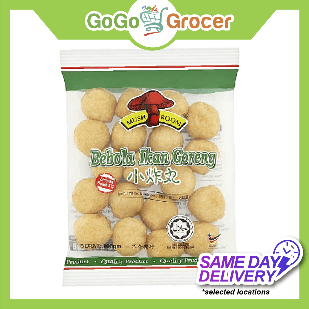 Fried Fish Ball 炸鱼丸 1PKT