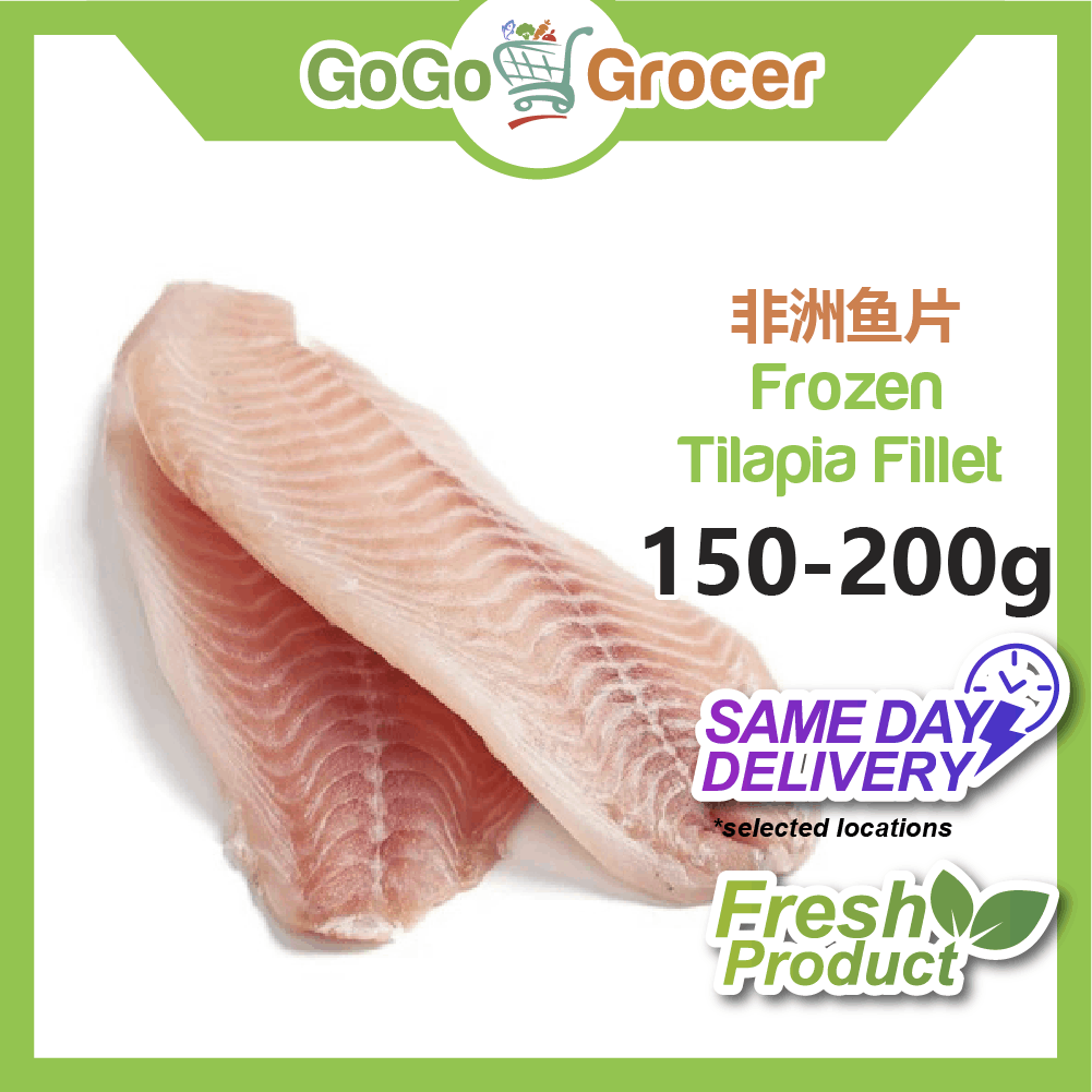 Frozen Tilapia Fillet 非洲鱼片 (150-200g)