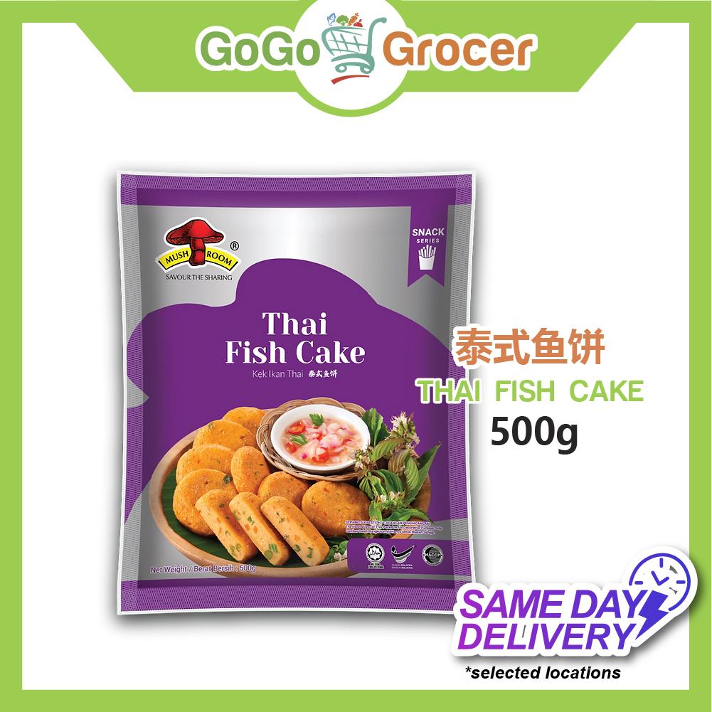 QL THAI FISH CAKE 泰式鱼饼 500G