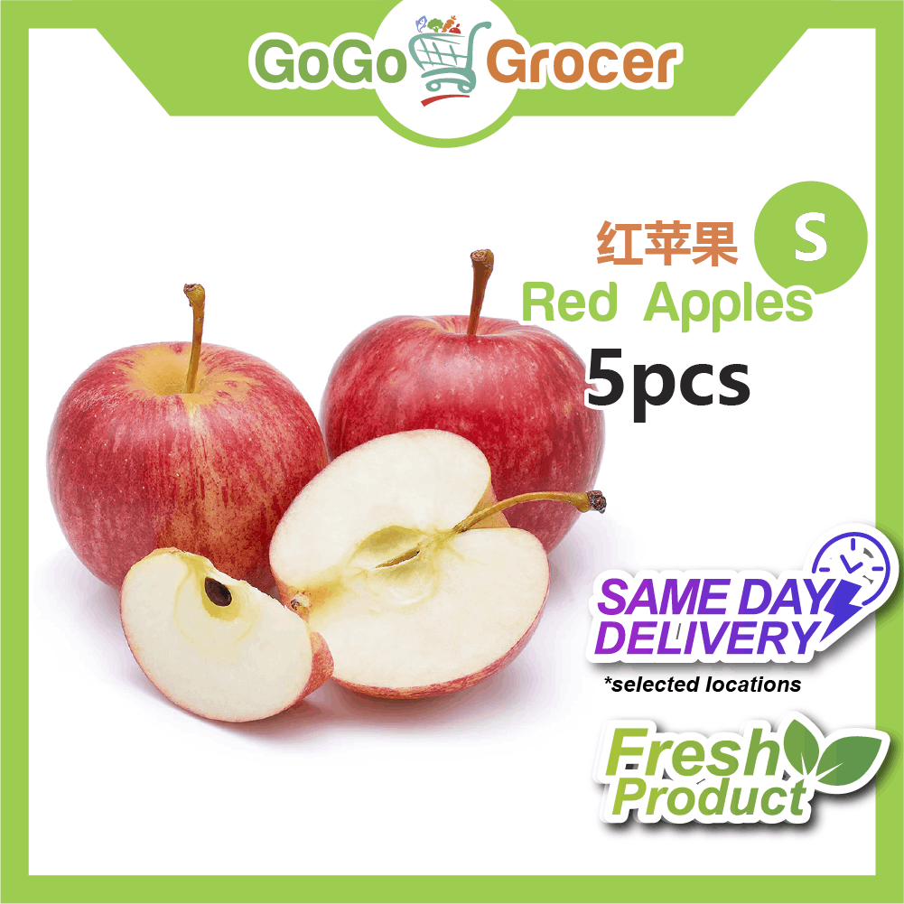 Red Apple (S Size) 红苹果 5pcs