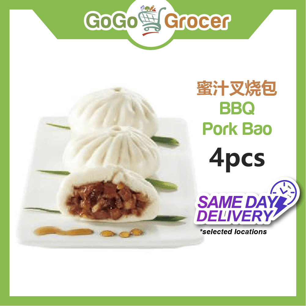 BBQ PORK BAO 4PCS 蜜汁叉烧包