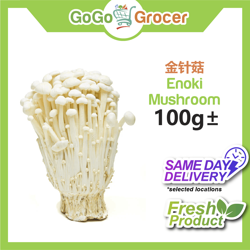 Enoki Mushroom 金针菇 (100g±)