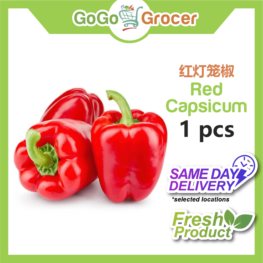 Red Capsicum 红灯笼椒 1PCS